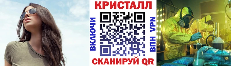 Купить где  Княгинино  АМФЕТАМИН Premium 