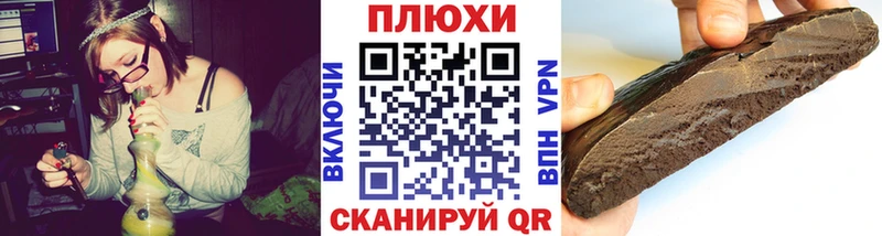 ГАШИШ 40% ТГК  Купить закладки  Княгинино 
