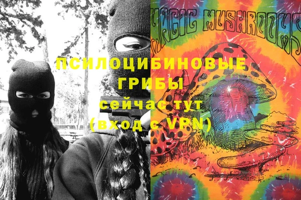 мефедрон VHQ Верхний Тагил