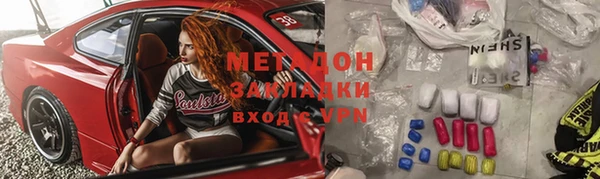 хмурый Верея