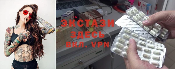 мефедрон VHQ Верхний Тагил