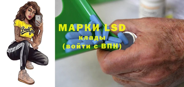 а пвп мука Верхнеуральск