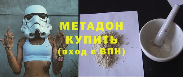 мефедрон VHQ Верхний Тагил