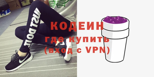 мефедрон VHQ Верхний Тагил