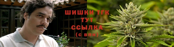 мефедрон VHQ Верхний Тагил