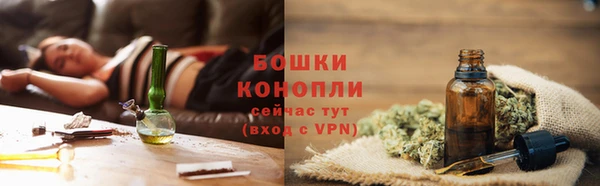 а пвп мука Верхнеуральск