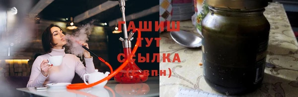 а пвп мука Верхнеуральск