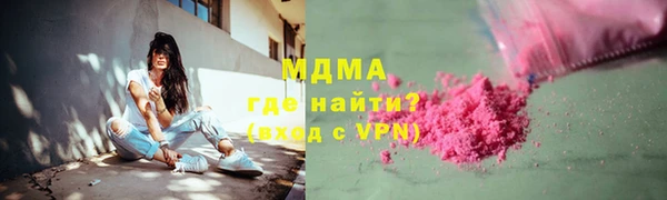 мефедрон VHQ Верхний Тагил