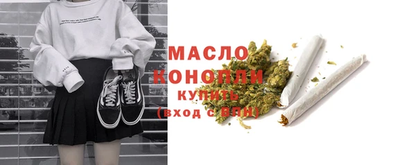 мефедрон VHQ Верхний Тагил