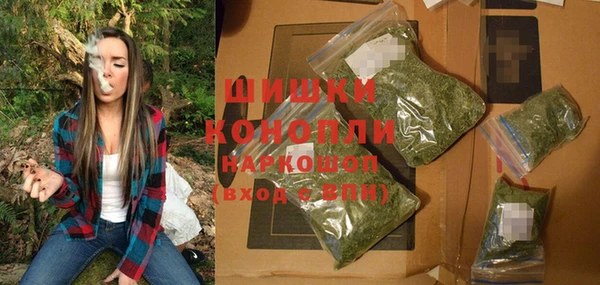 а пвп мука Верхнеуральск