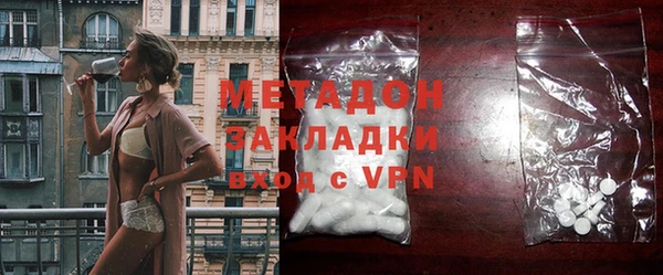 а пвп мука Верхнеуральск