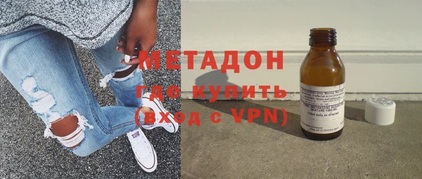 хмурый Верея