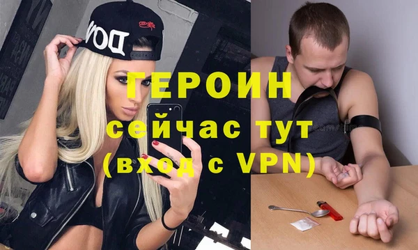 а пвп мука Верхнеуральск