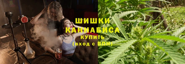 мефедрон VHQ Верхний Тагил