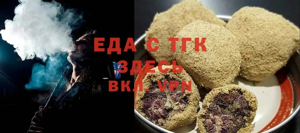 мефедрон VHQ Верхний Тагил