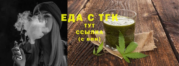 а пвп мука Верхнеуральск