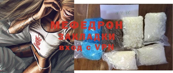 а пвп мука Верхнеуральск