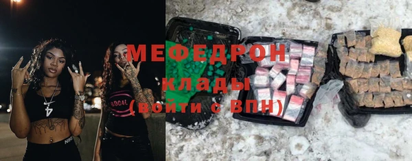 а пвп мука Верхнеуральск