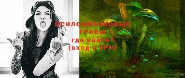 мефедрон VHQ Верхний Тагил