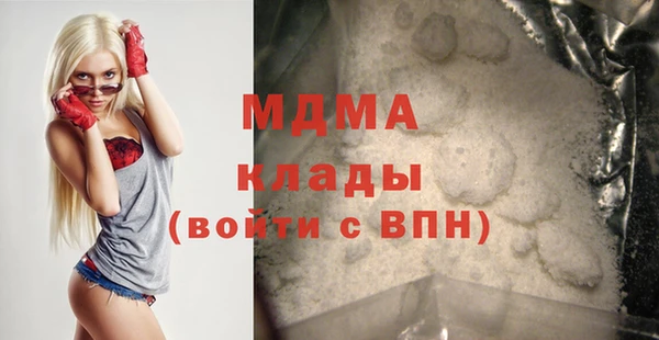 а пвп мука Верхнеуральск
